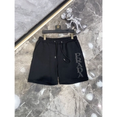 Prada Short Pants